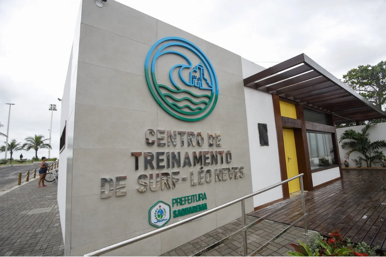 Centro de Treinamente Leo Neves — foto 1 de 1
